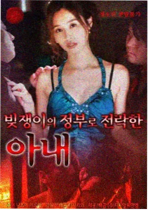 耽美漫画题材趋势资讯配图