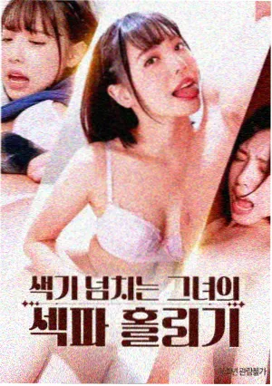 纯爱漫画新手阅读指南资讯配图